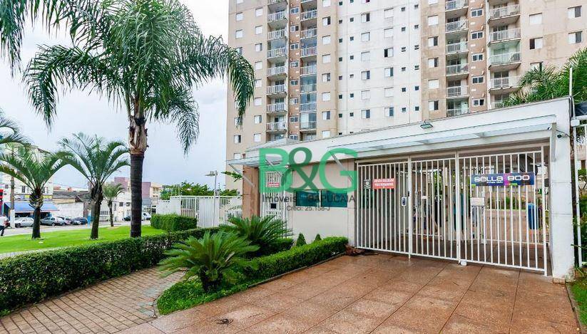 Apartamento em Vila Cunha Bueno, São Paulo/SP de 65m² 2 quartos à venda por R$ 459.000,00