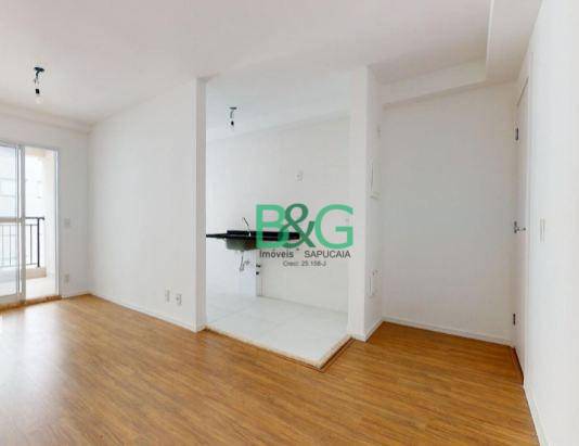 Apartamento em Brás, São Paulo/SP de 55m² 2 quartos à venda por R$ 503.000,00