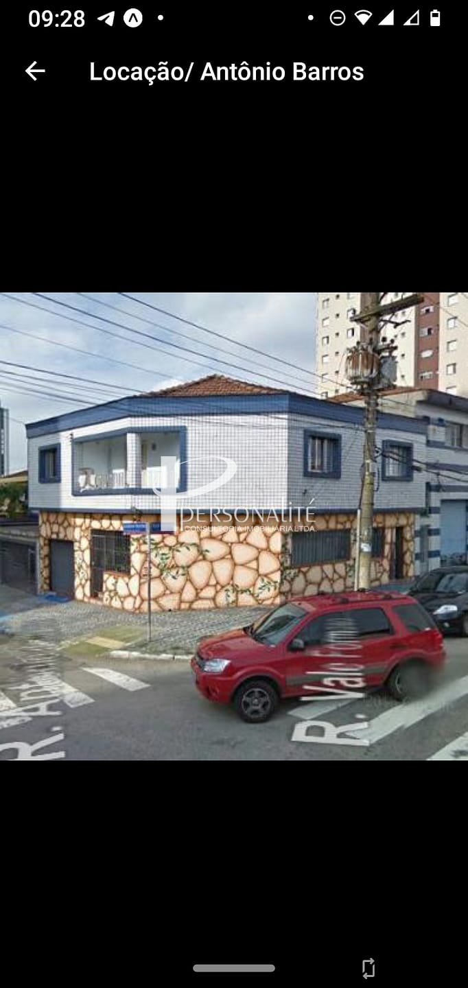 Sala em Chácara Santo Antônio (Zona Leste), São Paulo/SP de 200m² para locação R$ 8.500,00/mes
