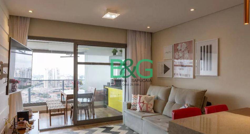 Apartamento em Barra Funda, São Paulo/SP de 51m² 1 quartos à venda por R$ 691.000,00