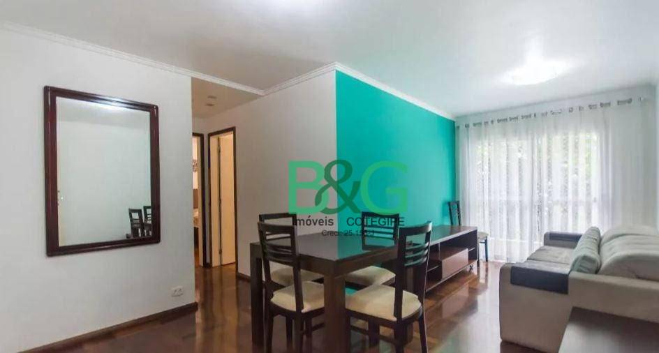Apartamento em Perdizes, São Paulo/SP de 70m² 2 quartos à venda por R$ 683.000,00