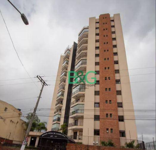 Apartamento em Vila Maria Alta, São Paulo/SP de 142m² 3 quartos à venda por R$ 749.000,00