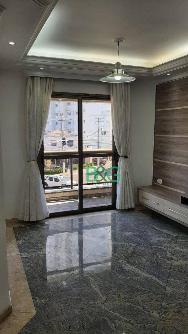 Apartamento em Vila Formosa, São Paulo/SP de 100m² 3 quartos à venda por R$ 699.000,00