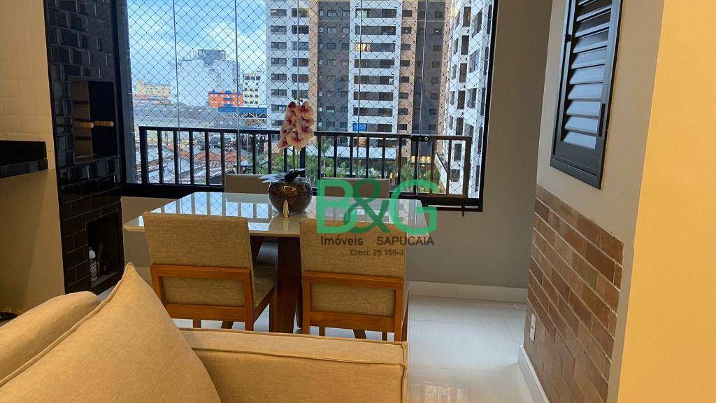 Apartamento em Brás, São Paulo/SP de 50m² 2 quartos à venda por R$ 519.000,00