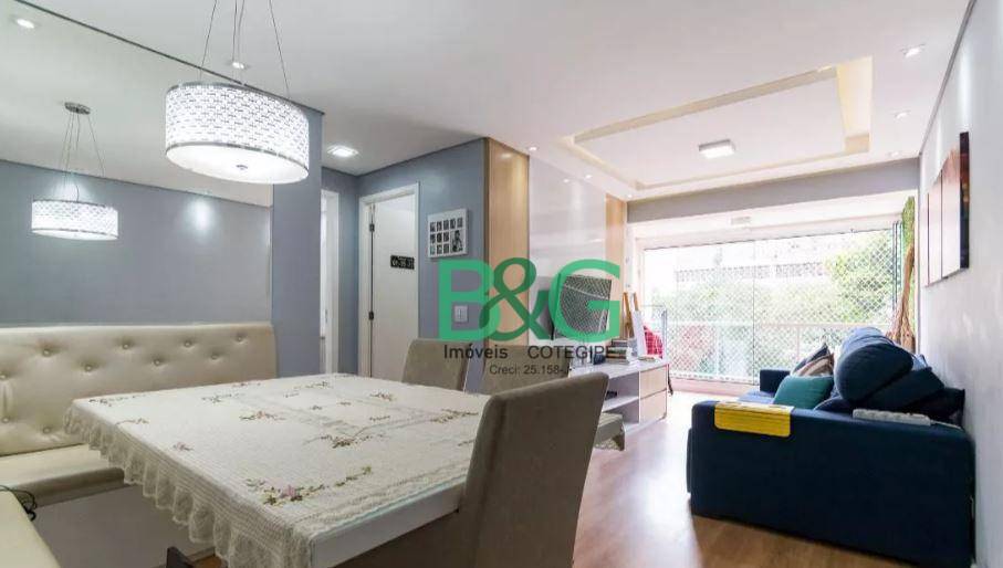 Apartamento em Vila Guarani(Zona Sul), São Paulo/SP de 60m² 2 quartos à venda por R$ 597.000,00