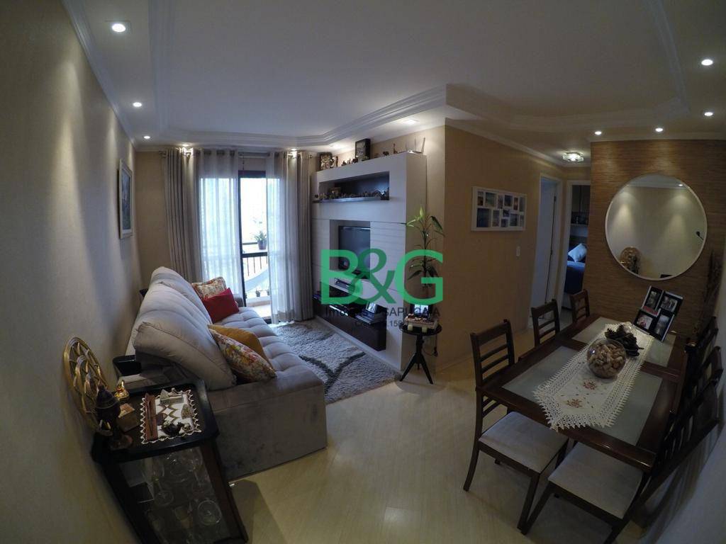 Apartamento em Alto da Mooca, São Paulo/SP de 64m² 2 quartos à venda por R$ 619.000,00