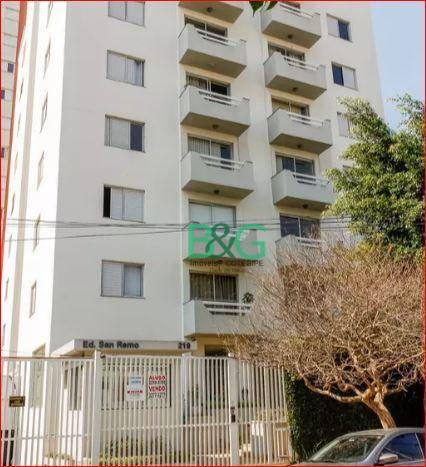 Apartamento em Vila Mariana, São Paulo/SP de 66m² 2 quartos à venda por R$ 688.000,00