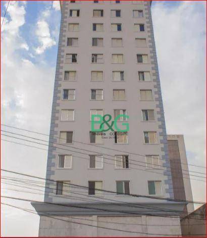 Apartamento em Alto da Mooca, São Paulo/SP de 80m² 2 quartos à venda por R$ 448.000,00