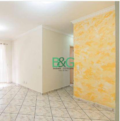 Apartamento em Vila Gomes Cardim, São Paulo/SP de 80m² 3 quartos à venda por R$ 700.000,00
