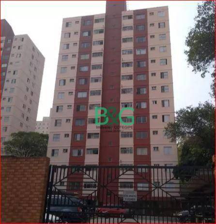 Apartamento em Jardim Vergueiro (Sacomã), São Paulo/SP de 52m² 2 quartos à venda por R$ 248.500,00