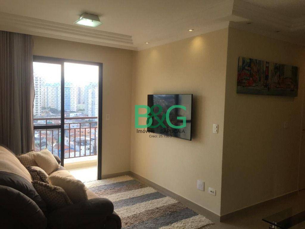 Apartamento em Alto da Mooca, São Paulo/SP de 60m² 2 quartos à venda por R$ 559.000,00
