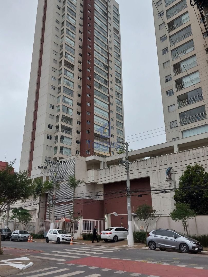 Apartamento em Barra Funda, São Paulo/SP de 65m² 2 quartos à venda por R$ 688.000,00