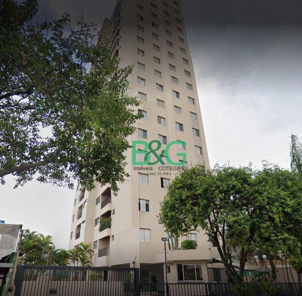 Apartamento em Vila Antonina, São Paulo/SP de 59m² 2 quartos para locação R$ 2.900,00/mes