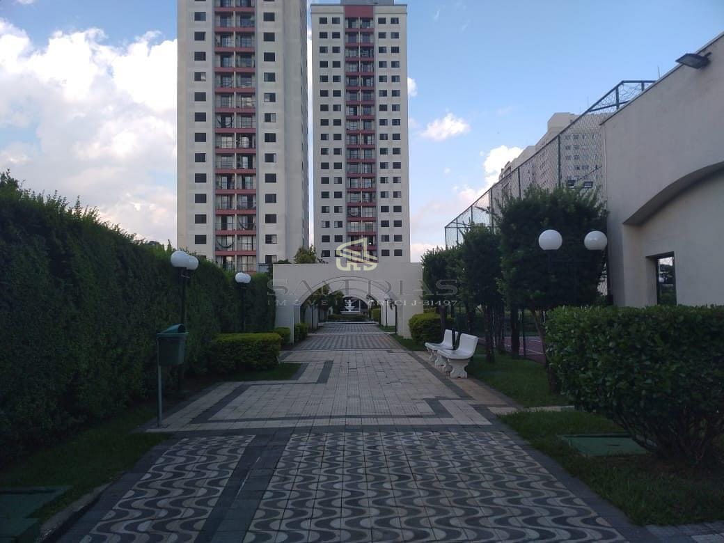 Apartamento em Brás, São Paulo/SP de 57m² 2 quartos à venda por R$ 379.000,00