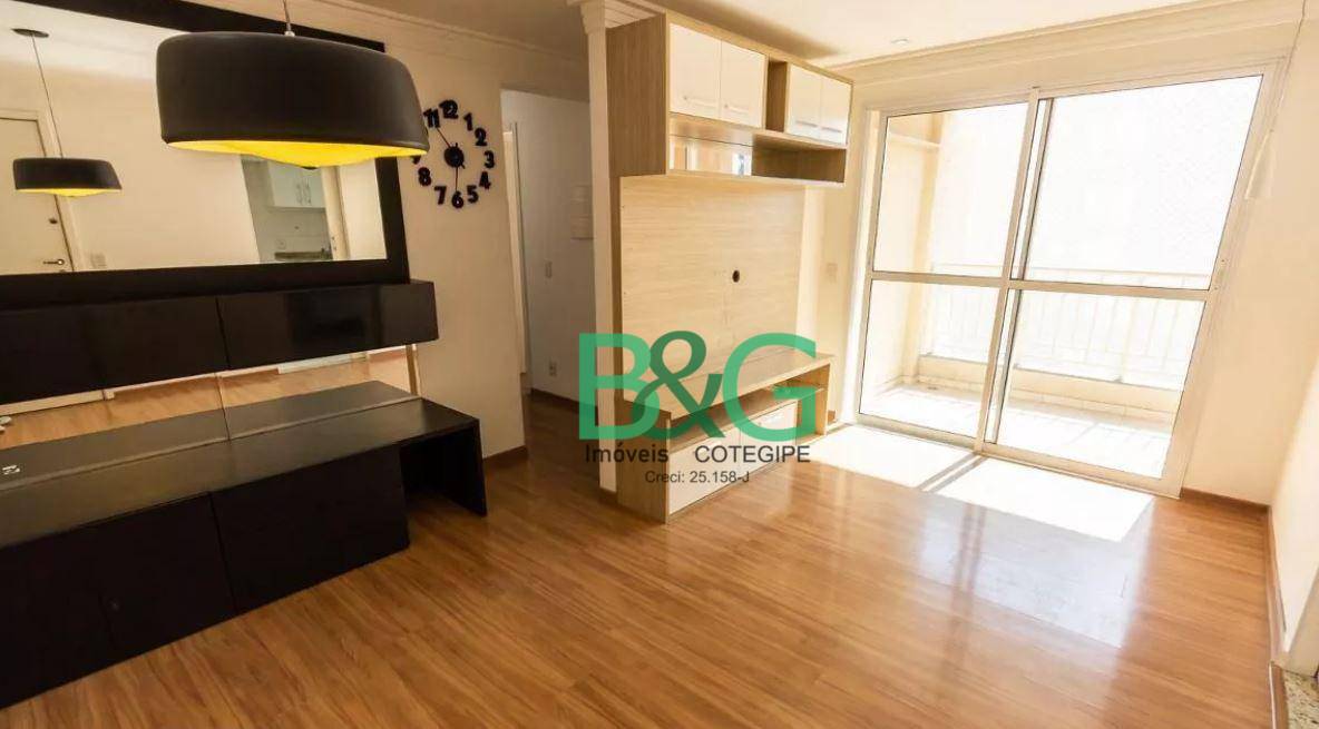 Apartamento em Barra Funda, São Paulo/SP de 70m² 2 quartos à venda por R$ 758.000,00