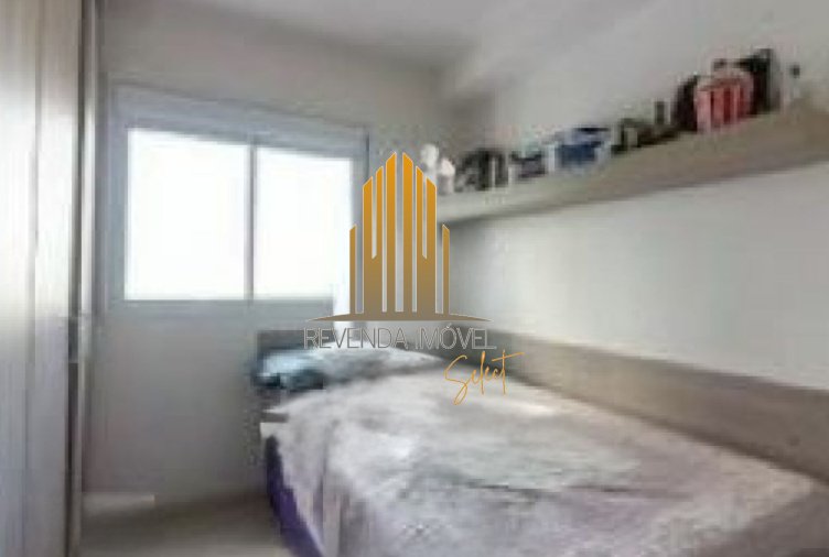 Apartamento em Jardim das Vertentes, São Paulo/SP de 0m² 2 quartos à venda por R$ 711.765,00