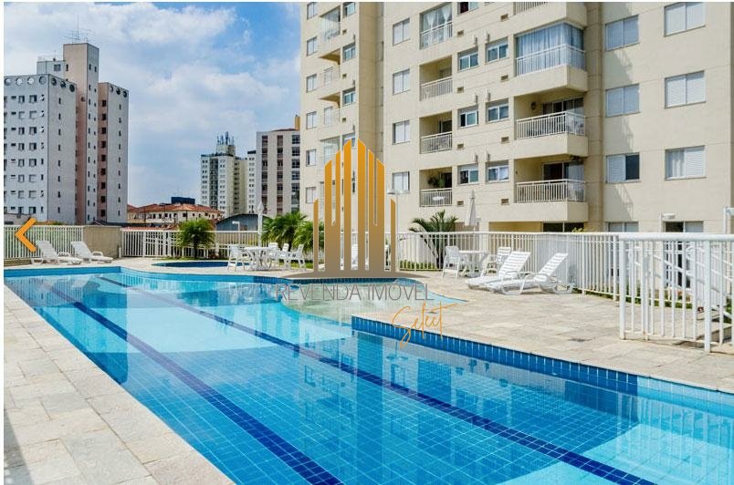Apartamento em Vila Mariana, São Paulo/SP de 0m² 2 quartos à venda por R$ 869.000,00