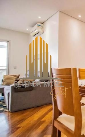 Apartamento em Vila Mascote, São Paulo/SP de 0m² 2 quartos à venda por R$ 889.000,00