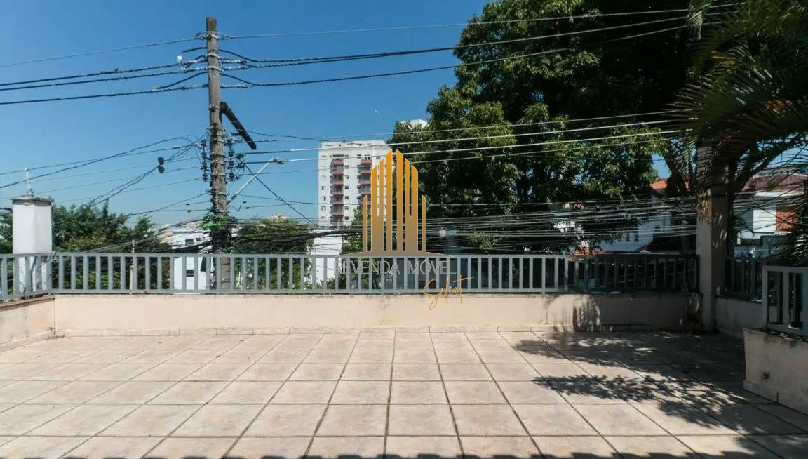 Casa em Vila Madalena, São Paulo/SP de 0m² 2 quartos à venda por R$ 929.000,00