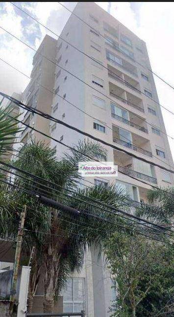 Apartamento em Vila Dom Pedro I, São Paulo/SP de 39m² 1 quartos para locação R$ 2.000,00/mes