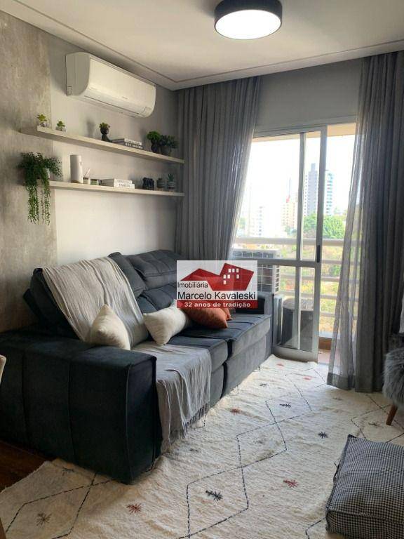 Apartamento em Vila Monte Alegre, São Paulo/SP de 50m² 2 quartos à venda por R$ 489.000,00
