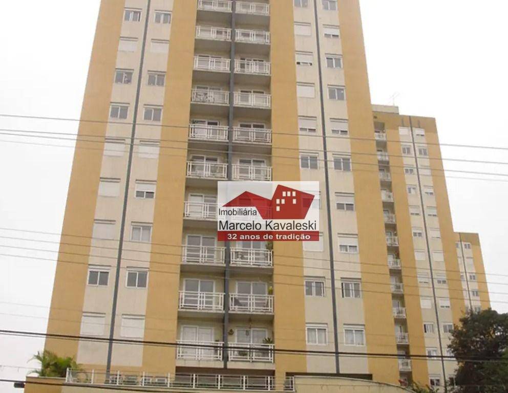 Apartamento em Vila Mariana, São Paulo/SP de 86m² 3 quartos à venda por R$ 799.000,00