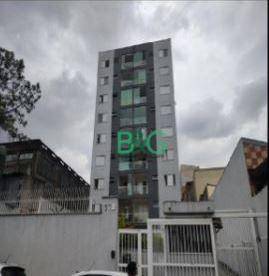Apartamento em Vila Aurora (Zona Norte), São Paulo/SP de 63m² 2 quartos à venda por R$ 219.286,00