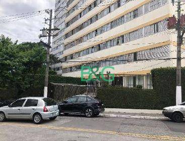 Apartamento em Parque da Mooca, São Paulo/SP de 56m² 2 quartos à venda por R$ 257.230,00