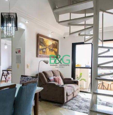 Apartamento em Vila Bertioga, São Paulo/SP de 130m² 3 quartos à venda por R$ 698.000,00