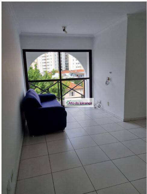 Apartamento em Vila Gumercindo, São Paulo/SP de 54m² 2 quartos à venda por R$ 429.000,00