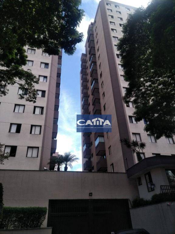 Apartamento em Sé, São Paulo/SP de 61m² 2 quartos à venda por R$ 370.000,00 ou para locação R$ 1.500,00/mes