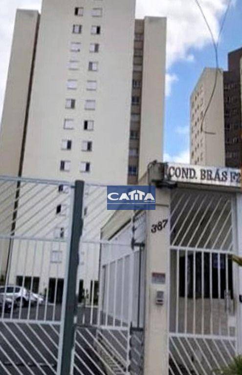 Apartamento em Brás, São Paulo/SP de 51m² 2 quartos à venda por R$ 234.000,00