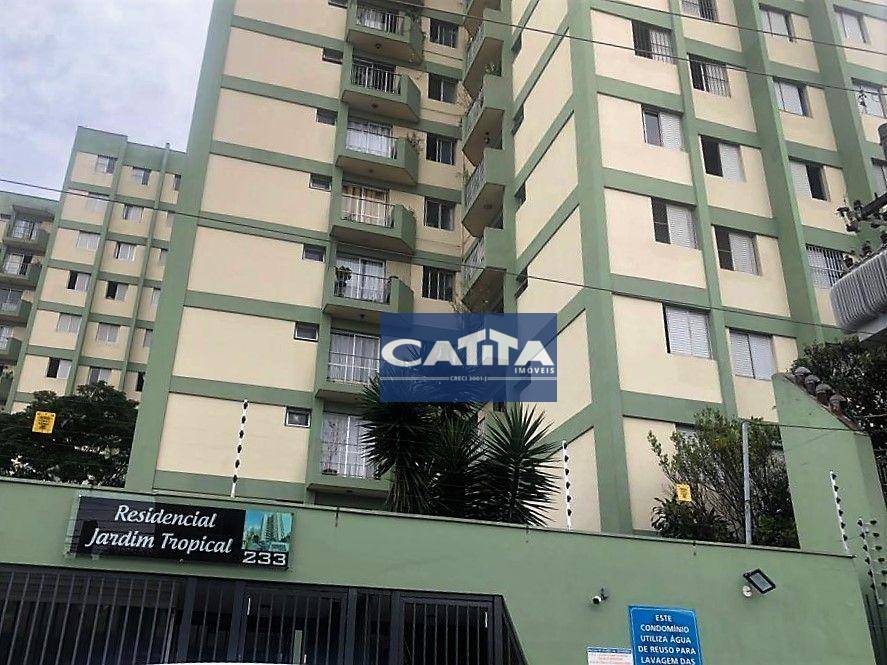Apartamento em Vila Carrão, São Paulo/SP de 48m² 2 quartos à venda por R$ 284.000,00