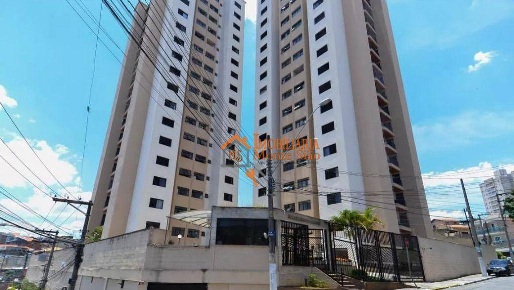 Apartamento em Vila Rosália, Guarulhos/SP de 65m² 2 quartos à venda por R$ 298.999,00