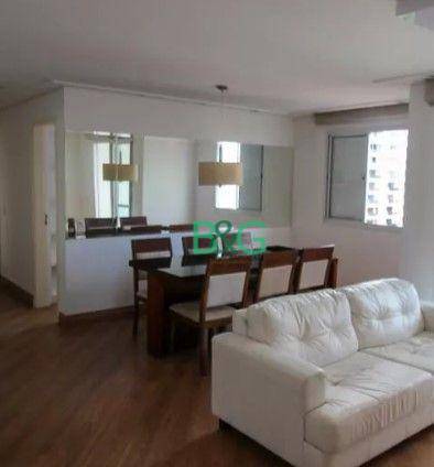 Apartamento em Mooca, São Paulo/SP de 74m² 2 quartos à venda por R$ 668.000,00