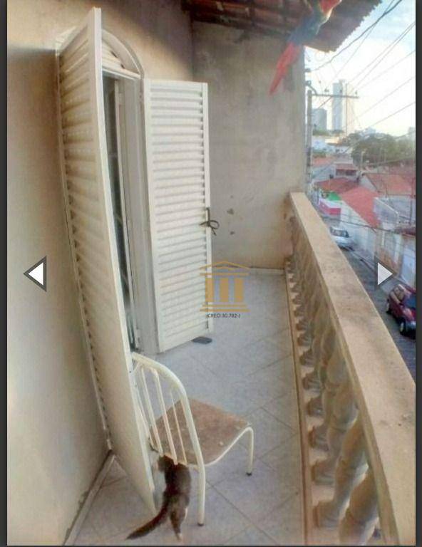 Casa em Centro, Jacareí/SP de 175m² 3 quartos à venda por R$ 317.000,00