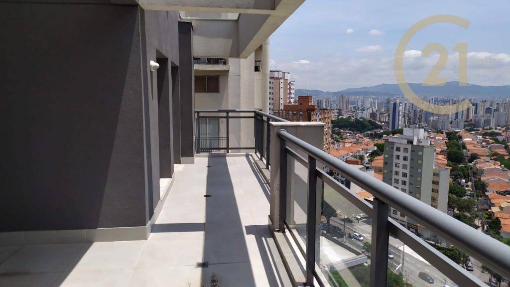 Cobertura em Sumarezinho, São Paulo/SP de 107m² 2 quartos à venda por R$ 1.319.000,00
