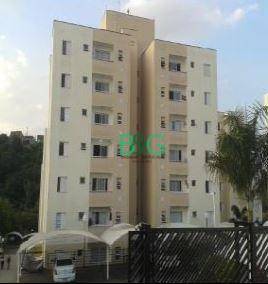 Apartamento em Vila Guilherme, Votorantim/SP de 49m² 2 quartos à venda por R$ 96.985,00