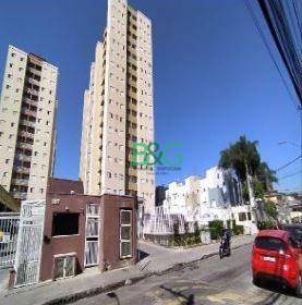 Apartamento em Vila João Ramalho, Santo André/SP de 48m² 2 quartos à venda por R$ 122.500,00