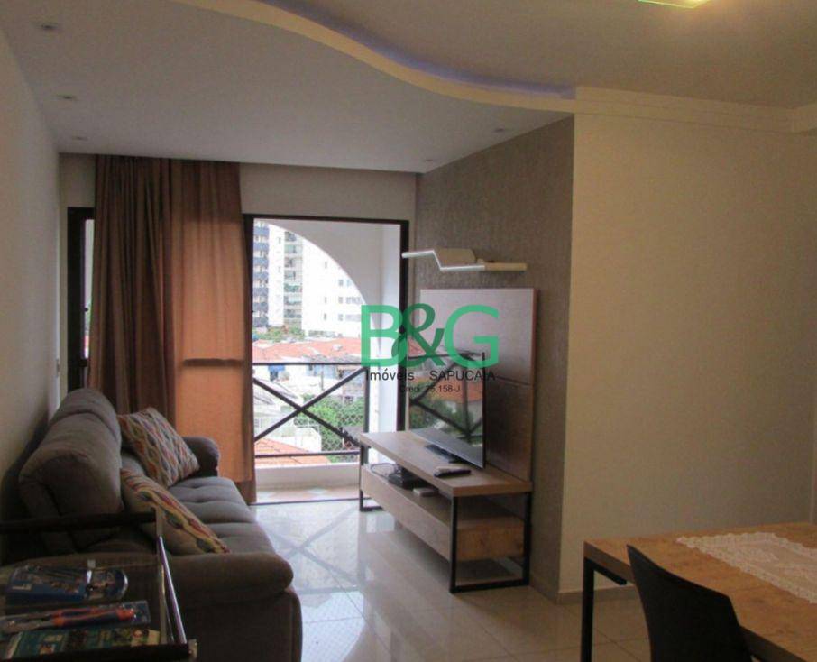 Apartamento em Vila Gumercindo, São Paulo/SP de 58m² 2 quartos à venda por R$ 428.000,00