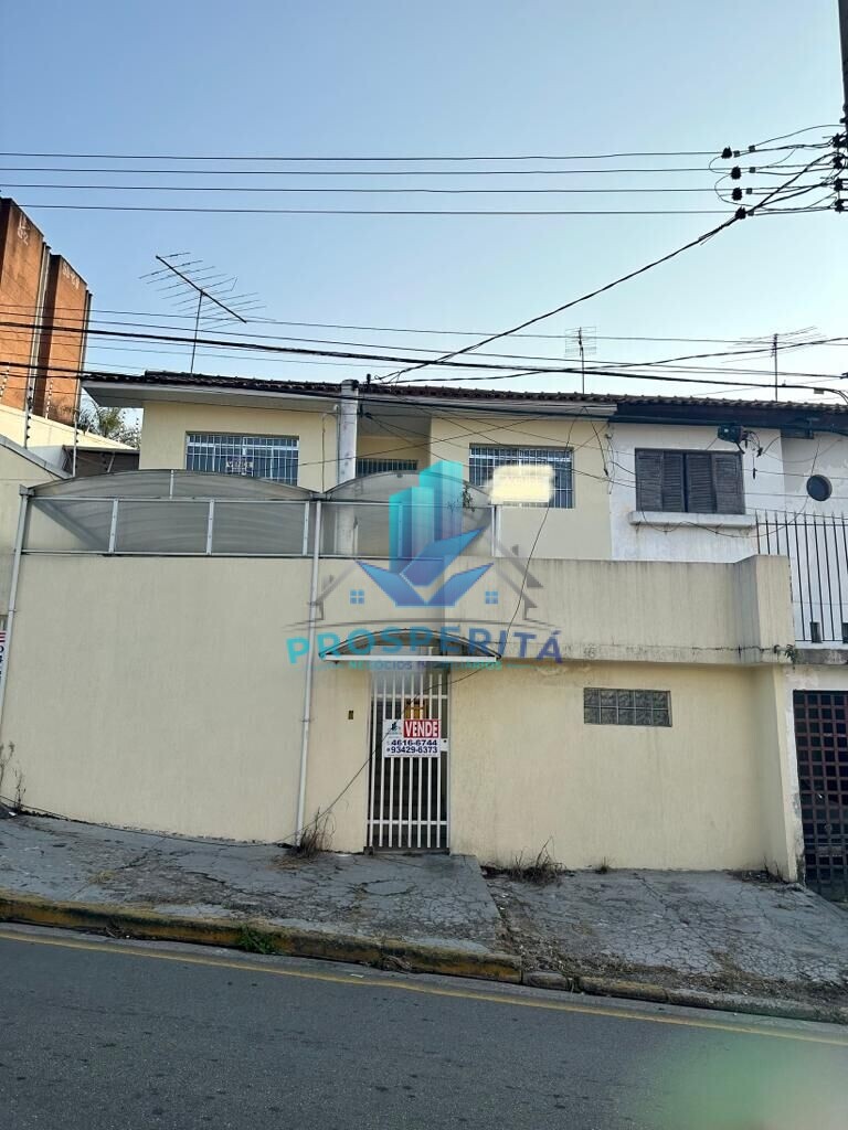 Casa em Jardim Nomura, Cotia/SP de 113m² para locação R$ 7.000,00/mes