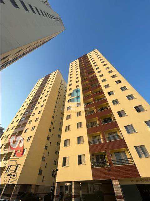 Apartamento em Vila Carrão, São Paulo/SP de 58m² 2 quartos à venda por R$ 258.500,00