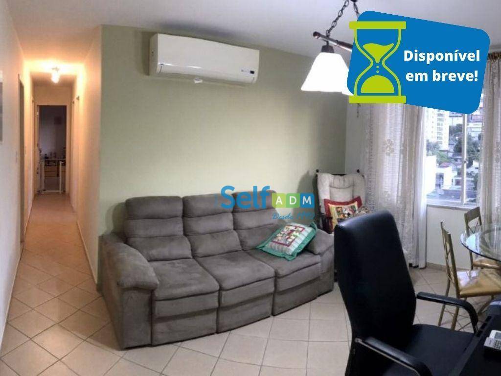 Apartamento em Icaraí, Niterói/RJ de 65m² 2 quartos para locação R$ 1.900,00/mes