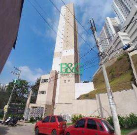Apartamento em Vila Nova das Belezas, São Paulo/SP de 24m² 1 quartos à venda por R$ 99.310,20