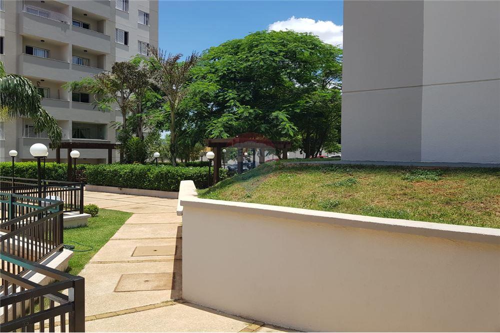 Apartamento em Residencial Fazenda da Grama, Itupeva/SP de 74m² 2 quartos à venda por R$ 524.000,00