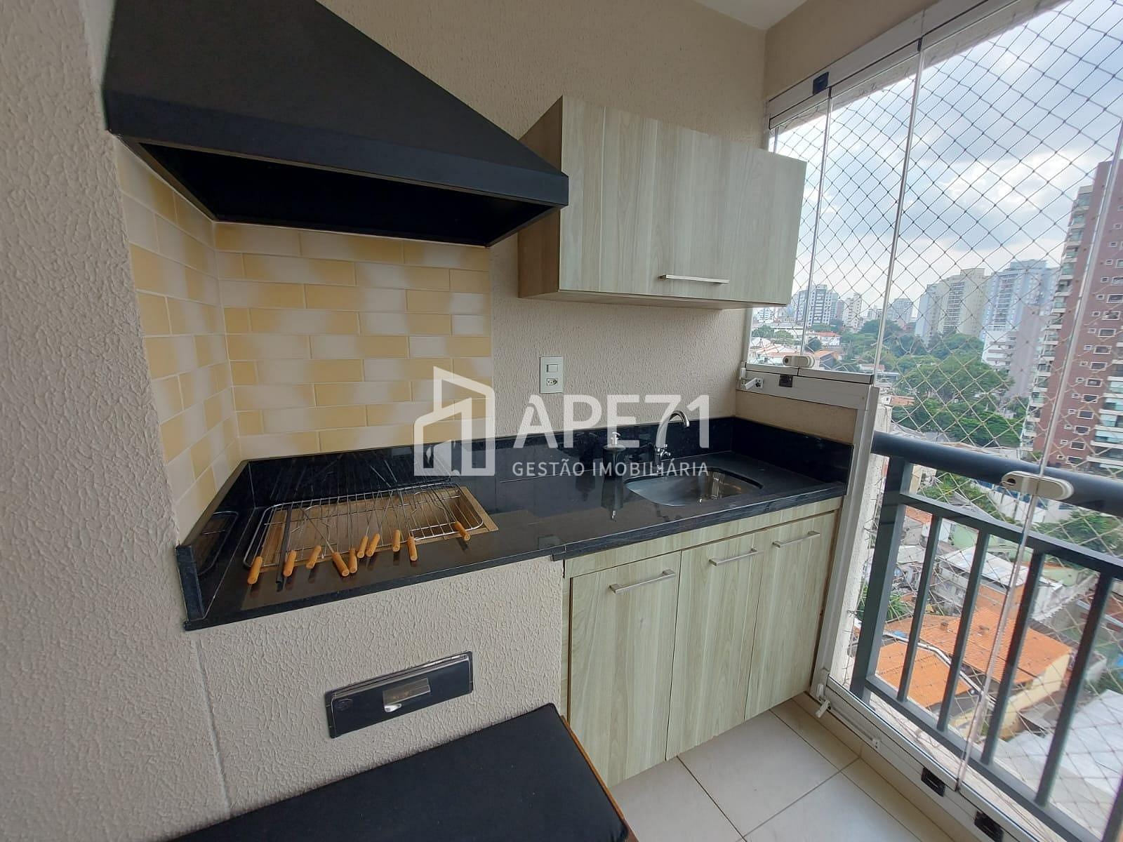 Apartamento em Chácara Inglesa, São Paulo/SP de 70m² 2 quartos para locação R$ 4.000,00/mes