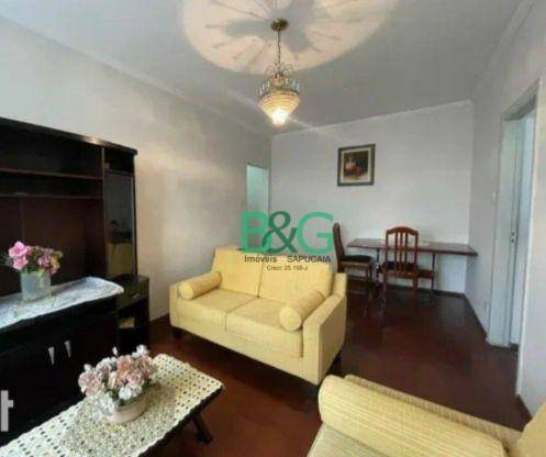 Apartamento em Vila Buarque, São Paulo/SP de 140m² 2 quartos à venda por R$ 788.000,00