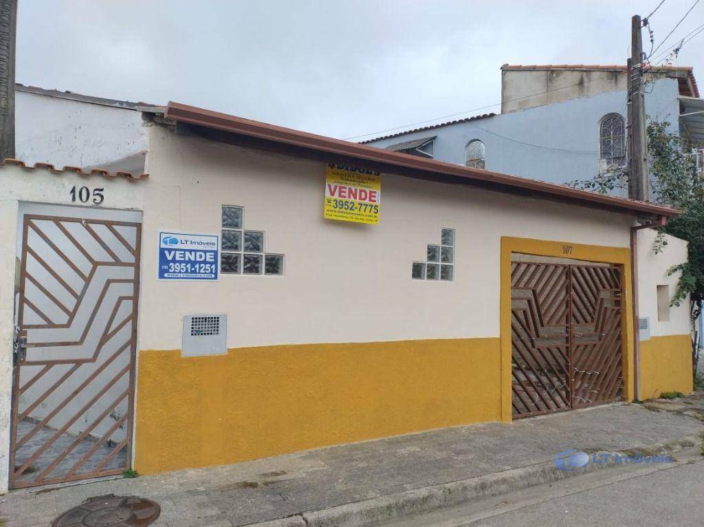 Casa em Conjunto São Benedito, Jacareí/SP de 80m² 2 quartos à venda por R$ 269.000,00