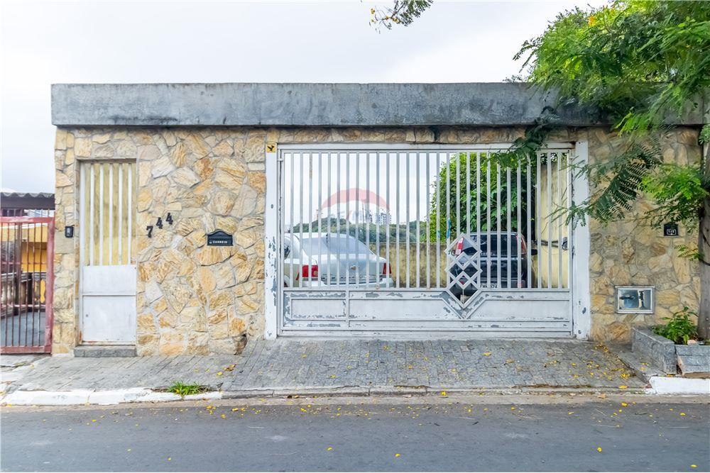 Casa em Vila América, São Paulo/SP de 260m² 3 quartos à venda por R$ 648.000,00
