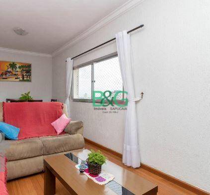 Apartamento em Vila Formosa, São Paulo/SP de 70m² 2 quartos à venda por R$ 448.000,00